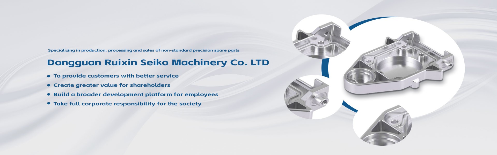 Dongguan Ruixin Precision Machinery Co. LTD